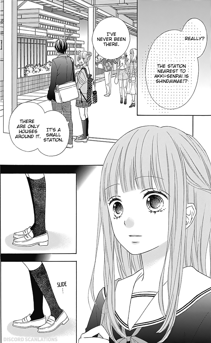 Tsubasa To Hotaru - Chapter 34: Day 34