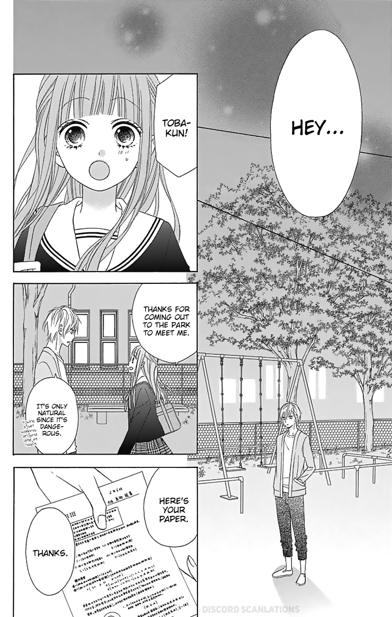 Tsubasa To Hotaru - Chapter 34: Day 34