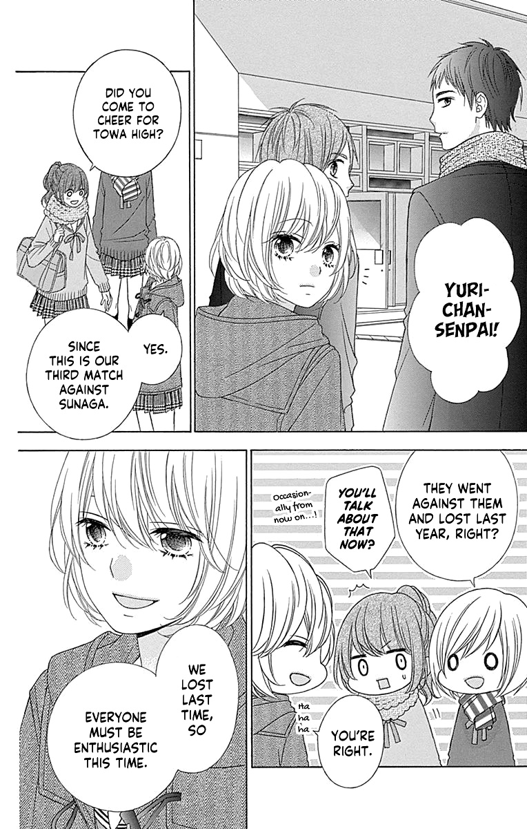 Tsubasa To Hotaru - Chapter 52