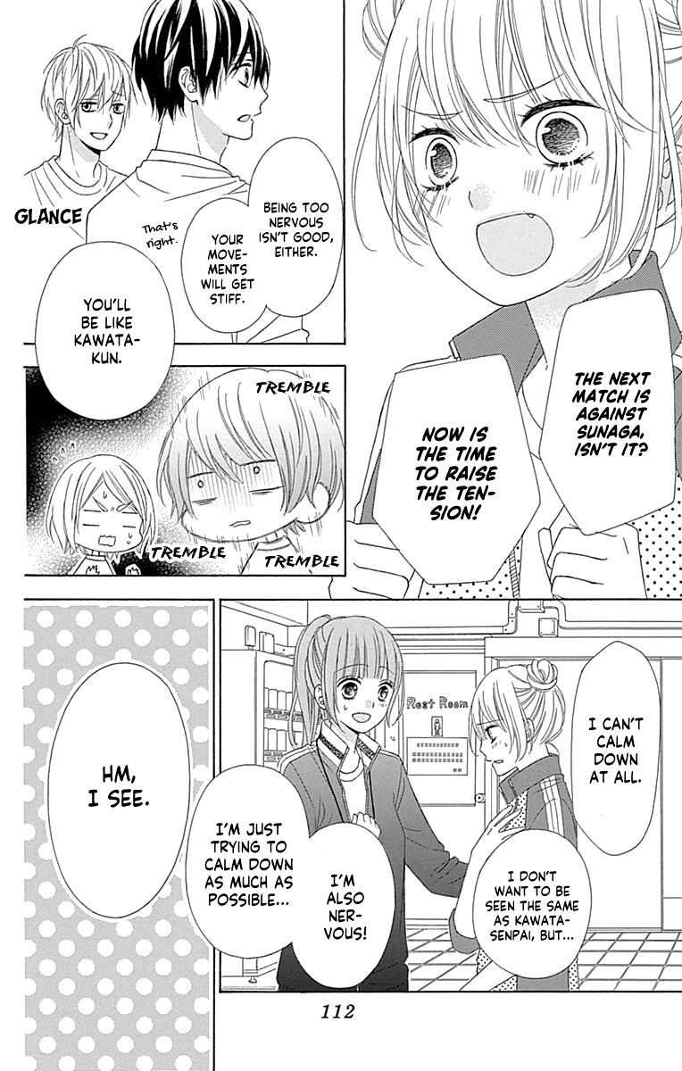 Tsubasa To Hotaru - Chapter 52