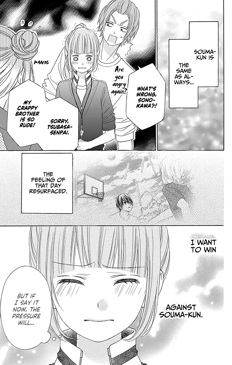 Tsubasa To Hotaru - Chapter 52