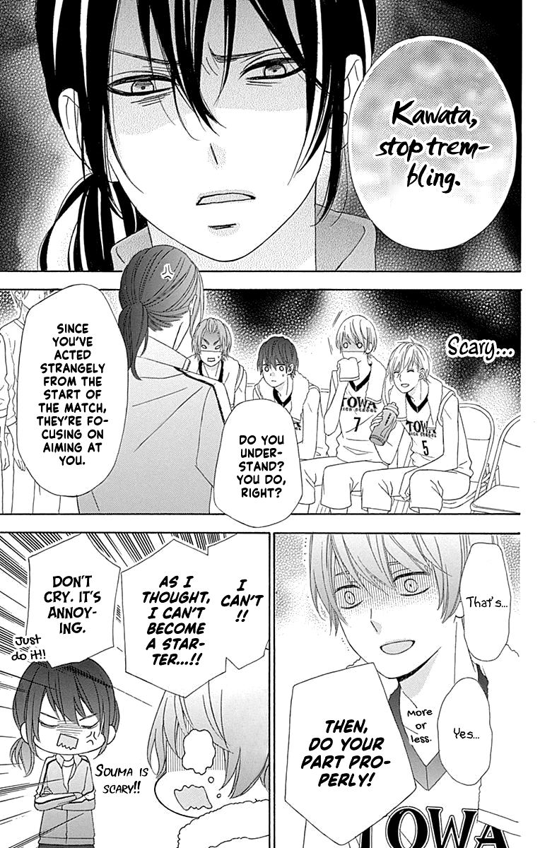 Tsubasa To Hotaru - Chapter 52