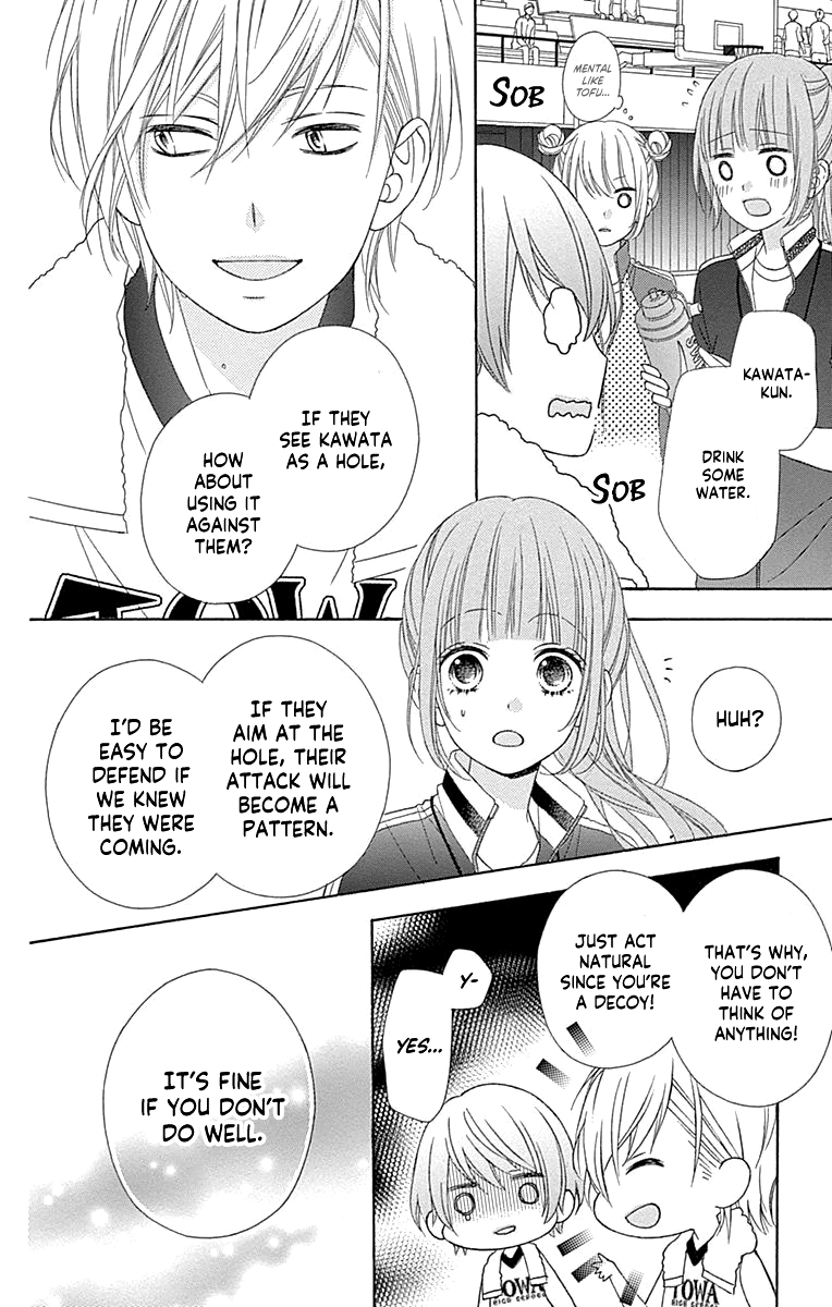 Tsubasa To Hotaru - Chapter 52