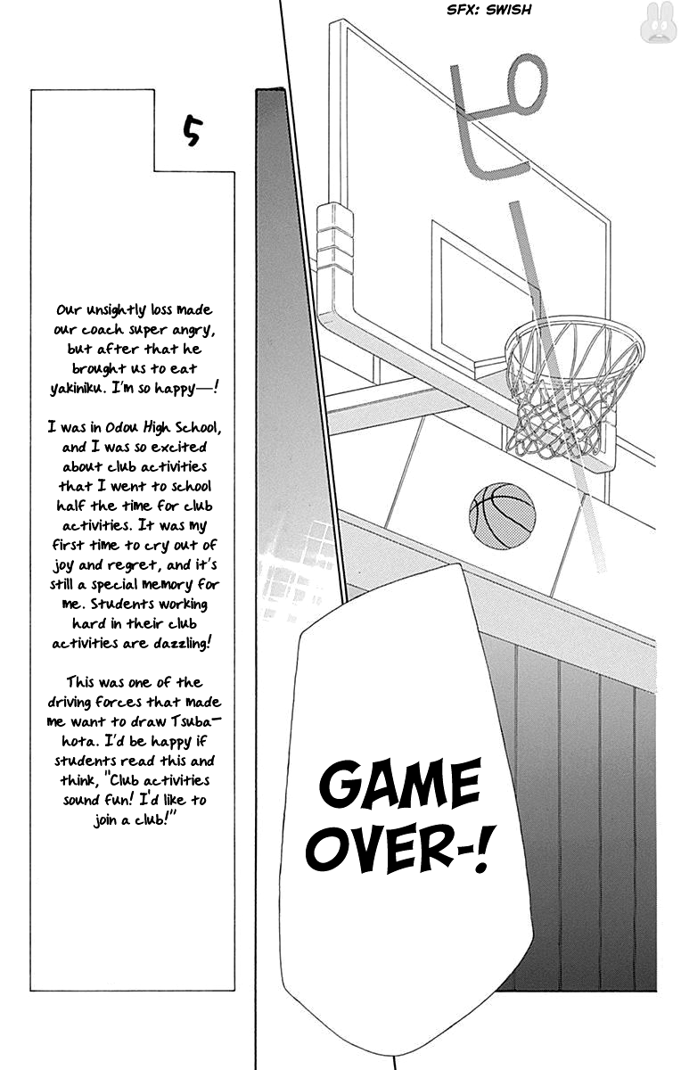 Tsubasa To Hotaru - Chapter 52