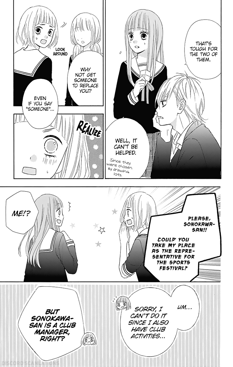 Tsubasa To Hotaru - Chapter 35: Day 35