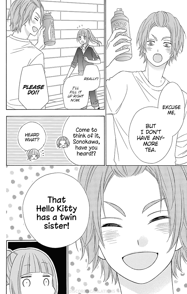 Tsubasa To Hotaru - Chapter 35: Day 35