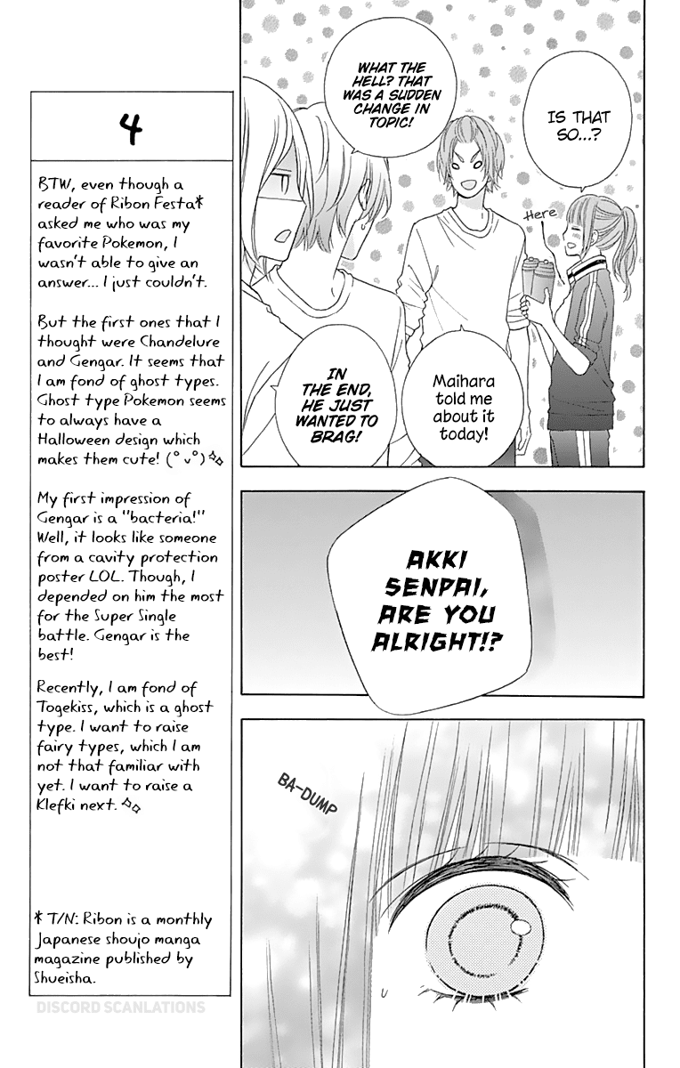 Tsubasa To Hotaru - Chapter 35: Day 35