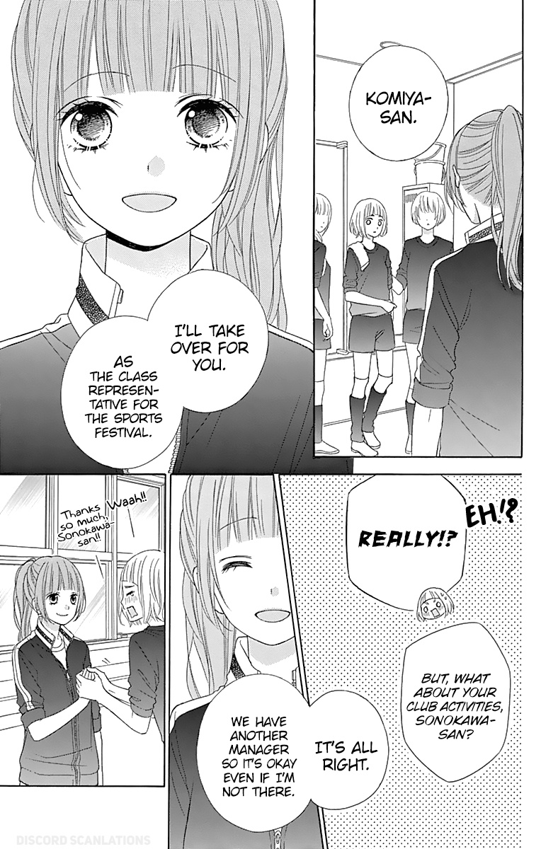 Tsubasa To Hotaru - Chapter 35: Day 35