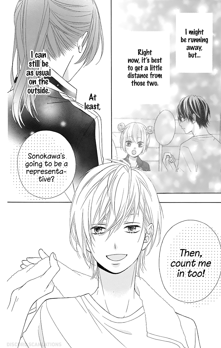 Tsubasa To Hotaru - Chapter 35: Day 35