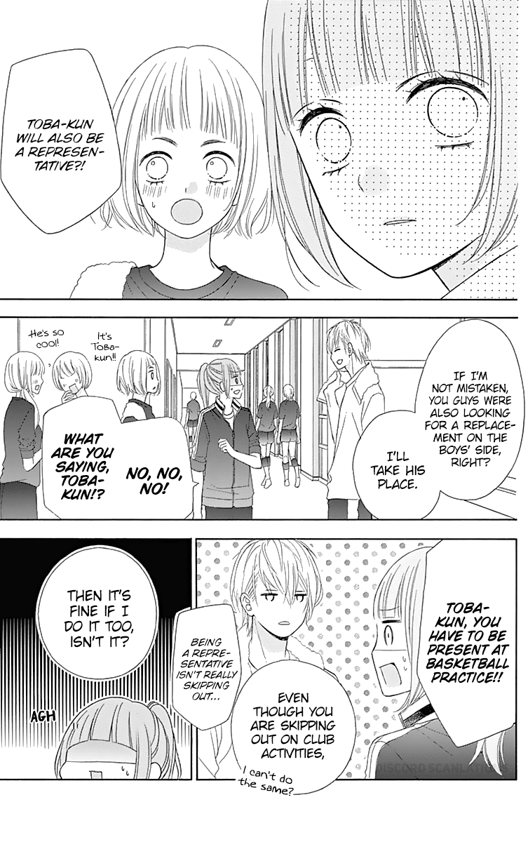 Tsubasa To Hotaru - Chapter 35: Day 35