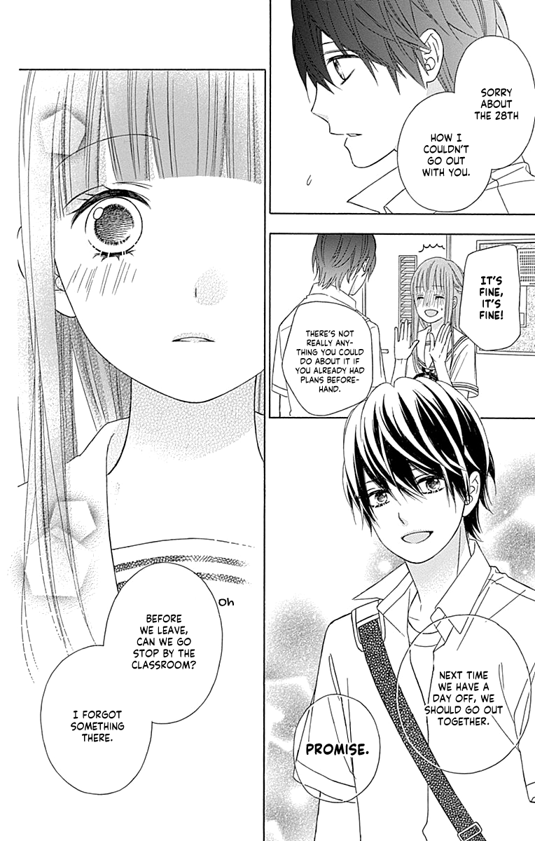 Tsubasa To Hotaru - Chapter 44