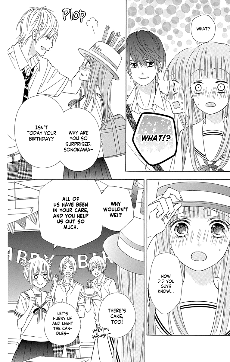 Tsubasa To Hotaru - Chapter 44