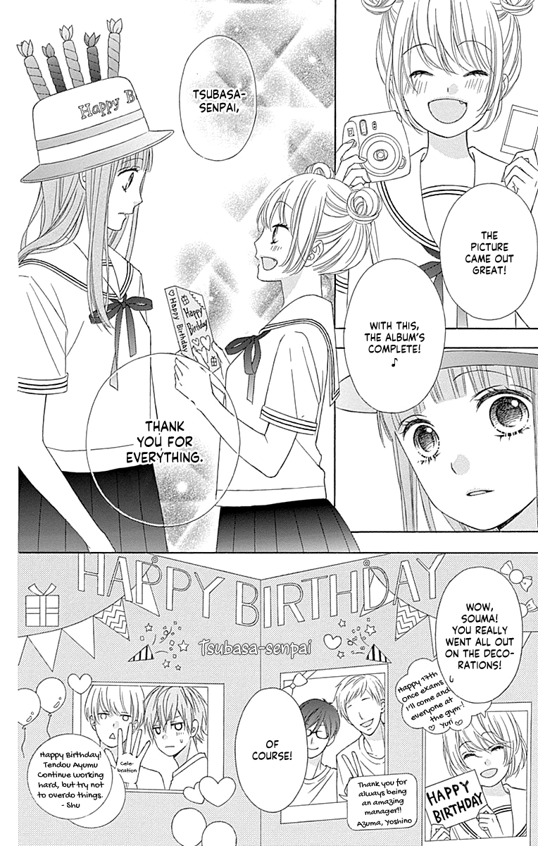 Tsubasa To Hotaru - Chapter 44