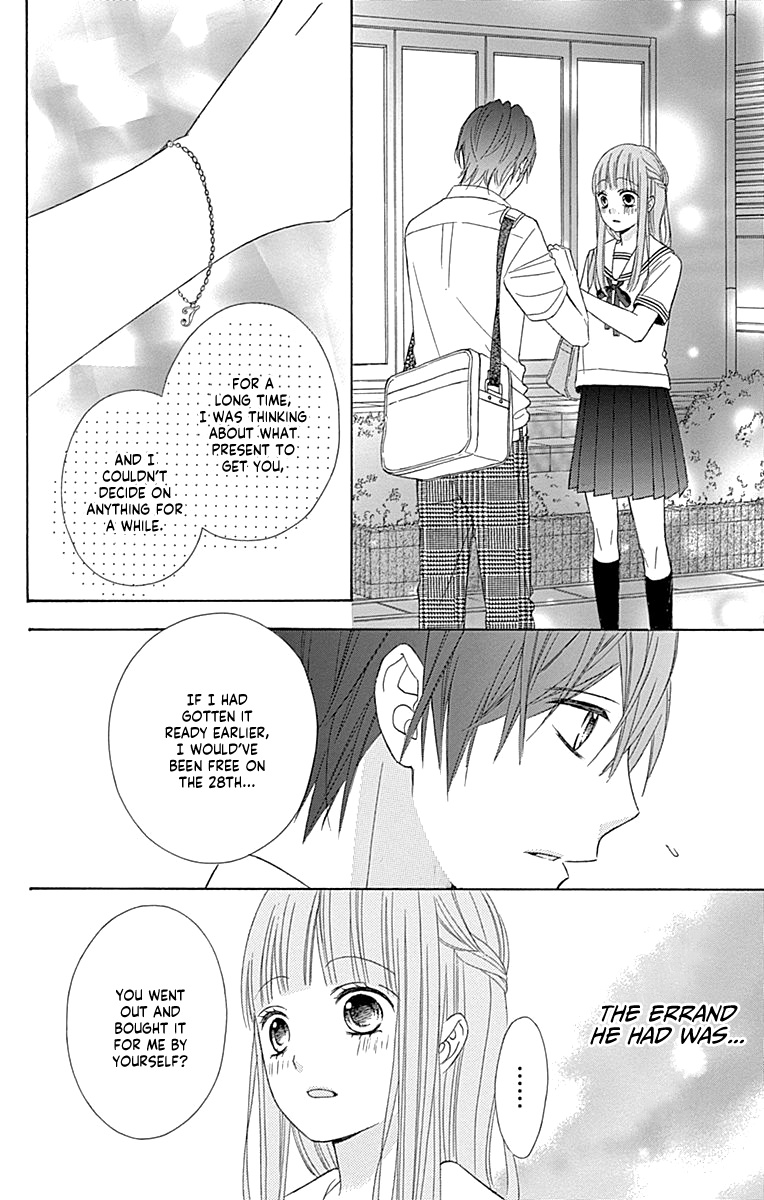 Tsubasa To Hotaru - Chapter 44