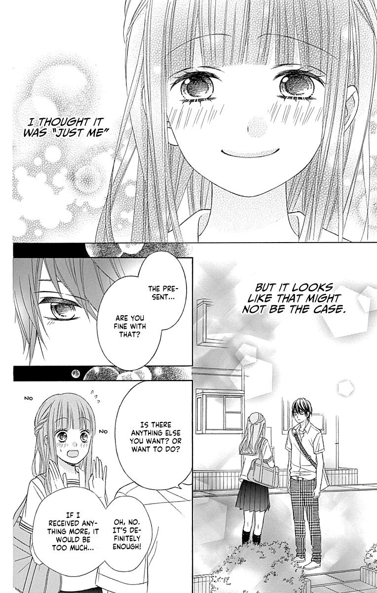 Tsubasa To Hotaru - Chapter 44