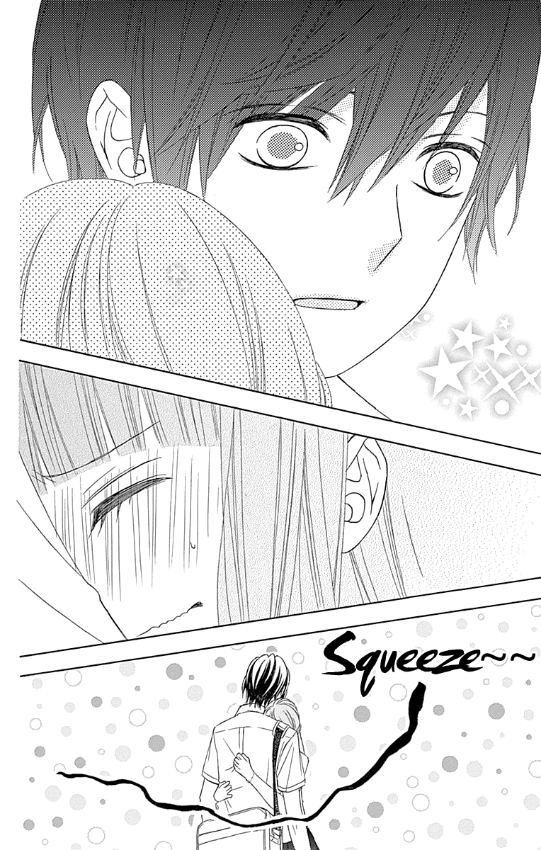 Tsubasa To Hotaru - Chapter 44