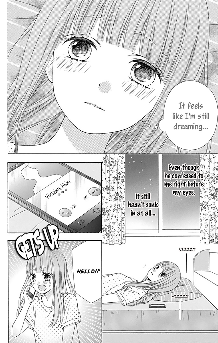 Tsubasa To Hotaru - Chapter 40