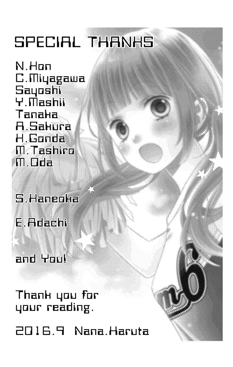 Tsubasa To Hotaru - Chapter 38: Day 38