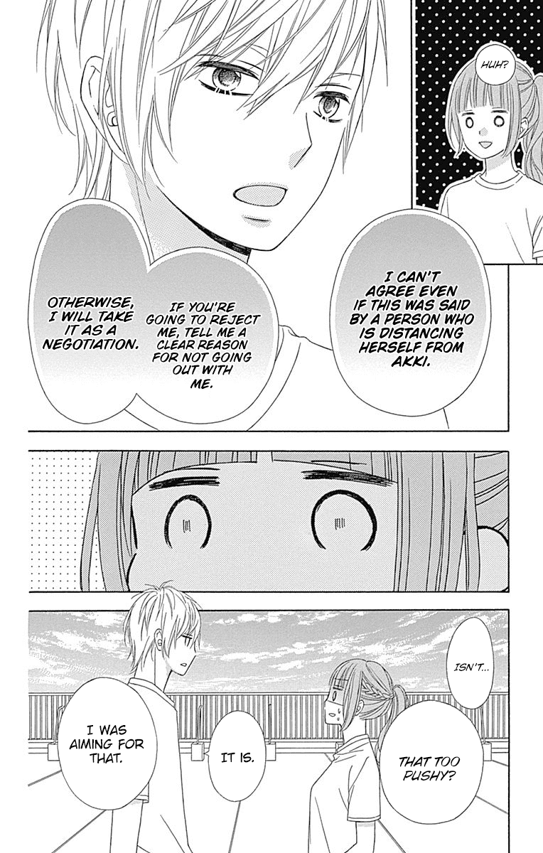 Tsubasa To Hotaru - Chapter 38: Day 38