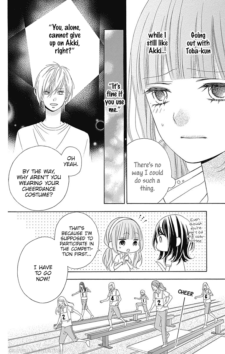 Tsubasa To Hotaru - Chapter 38: Day 38