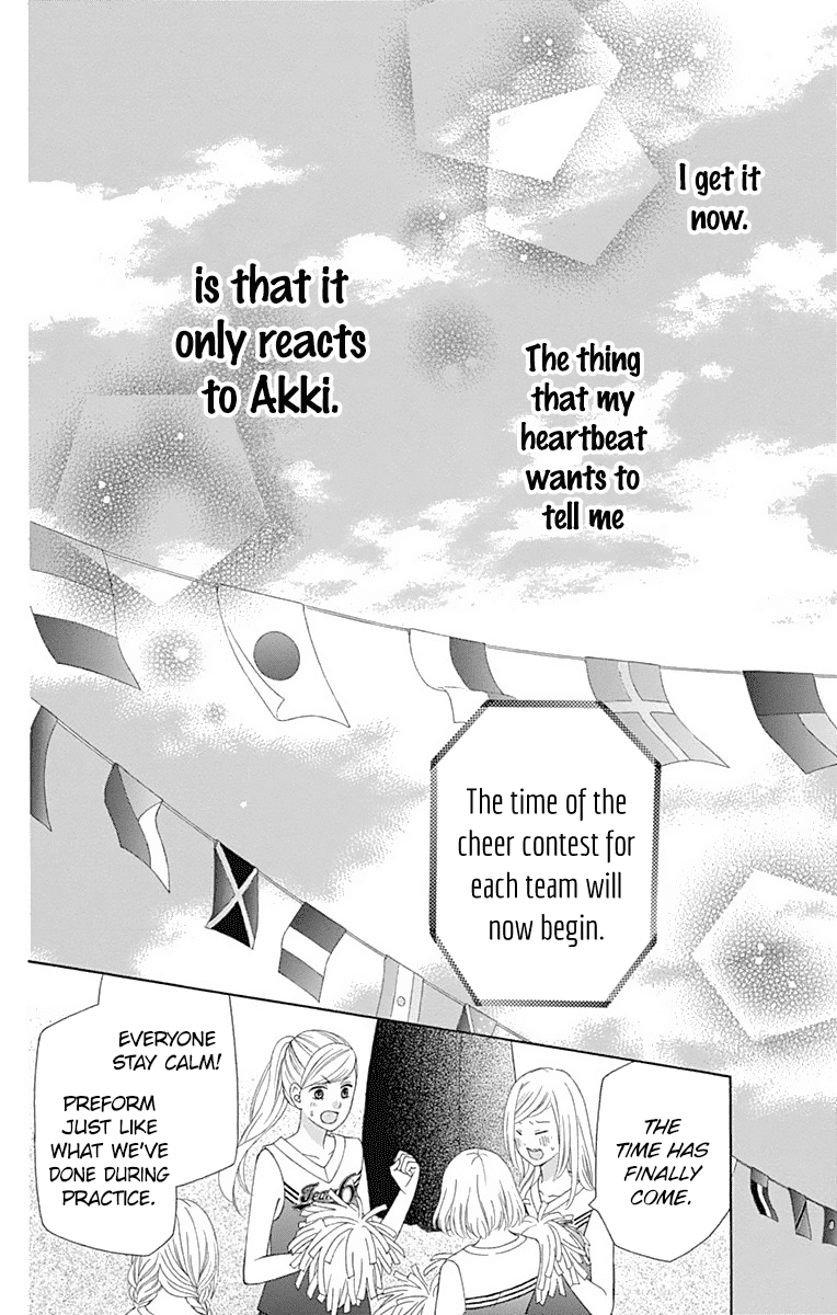 Tsubasa To Hotaru - Chapter 38: Day 38