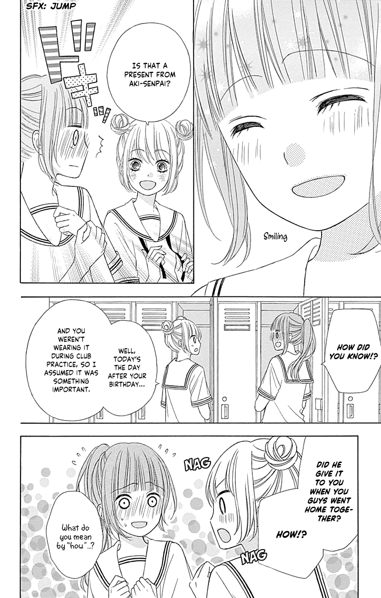 Tsubasa To Hotaru - Chapter 45