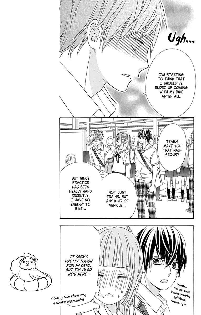 Tsubasa To Hotaru - Chapter 45