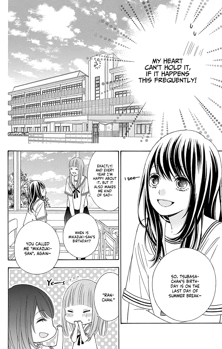 Tsubasa To Hotaru - Chapter 45