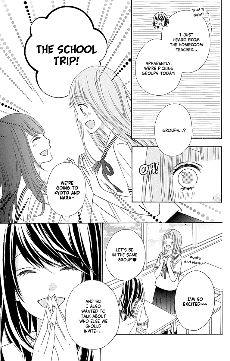 Tsubasa To Hotaru - Chapter 45