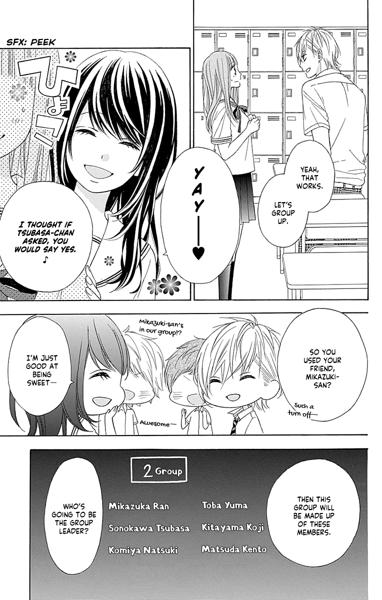 Tsubasa To Hotaru - Chapter 45