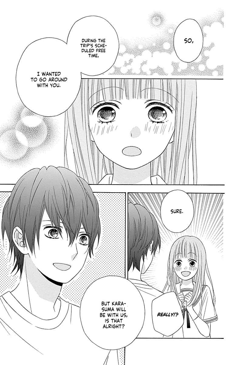 Tsubasa To Hotaru - Chapter 45