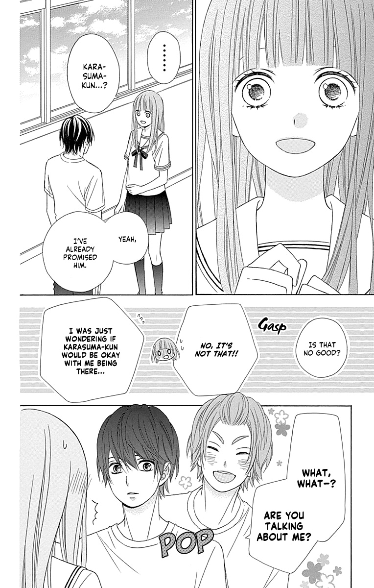 Tsubasa To Hotaru - Chapter 45