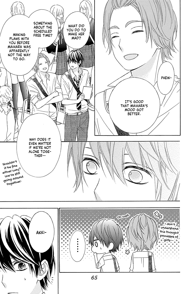 Tsubasa To Hotaru - Chapter 45