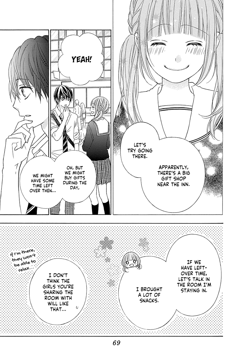 Tsubasa To Hotaru - Chapter 45