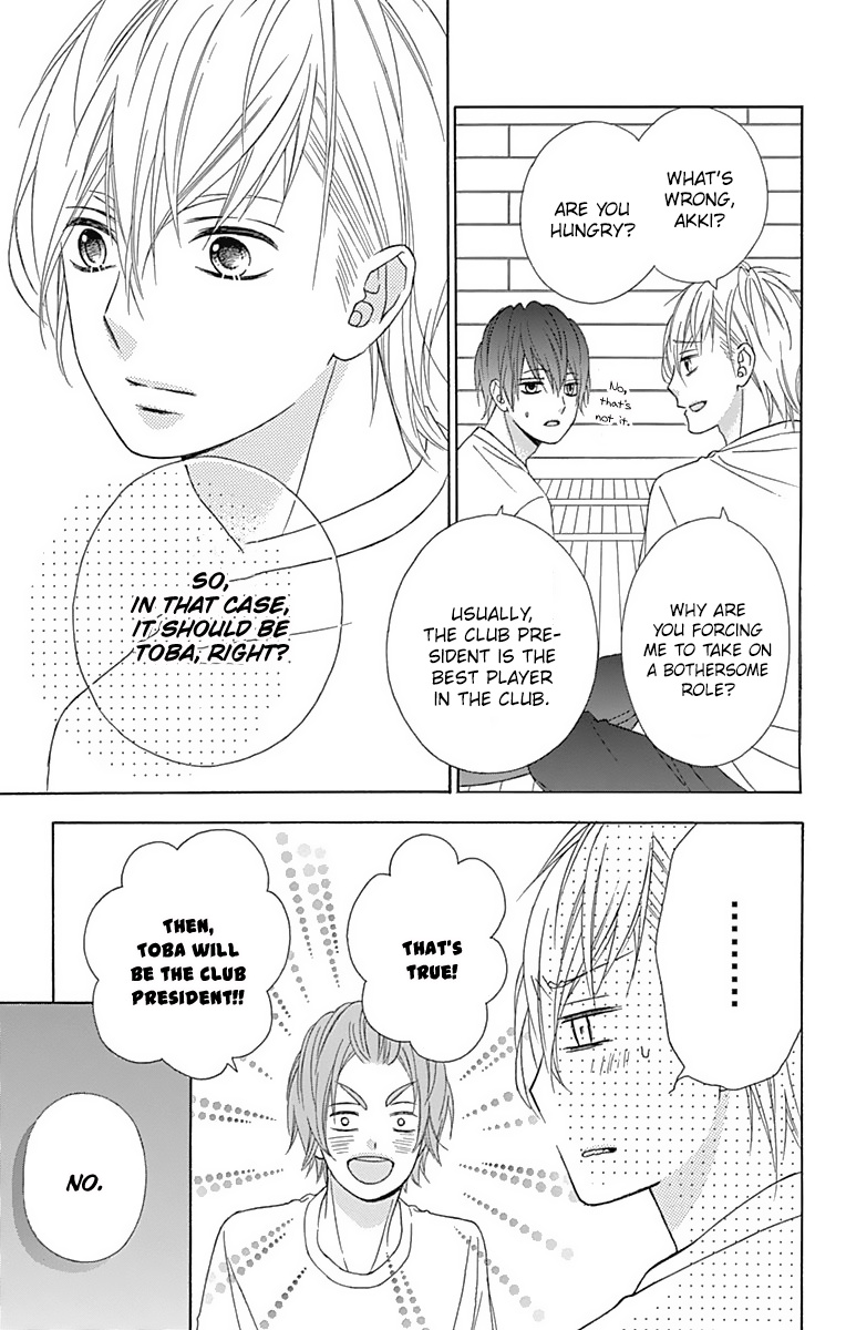 Tsubasa To Hotaru - Chapter 42