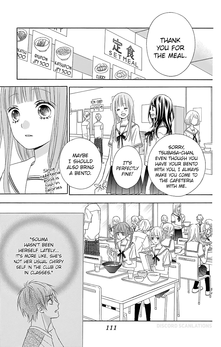 Tsubasa To Hotaru - Chapter 37: Day 37