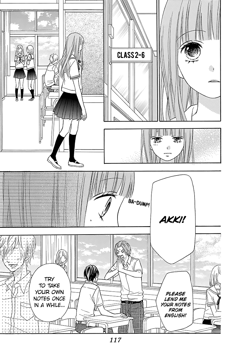 Tsubasa To Hotaru - Chapter 37: Day 37