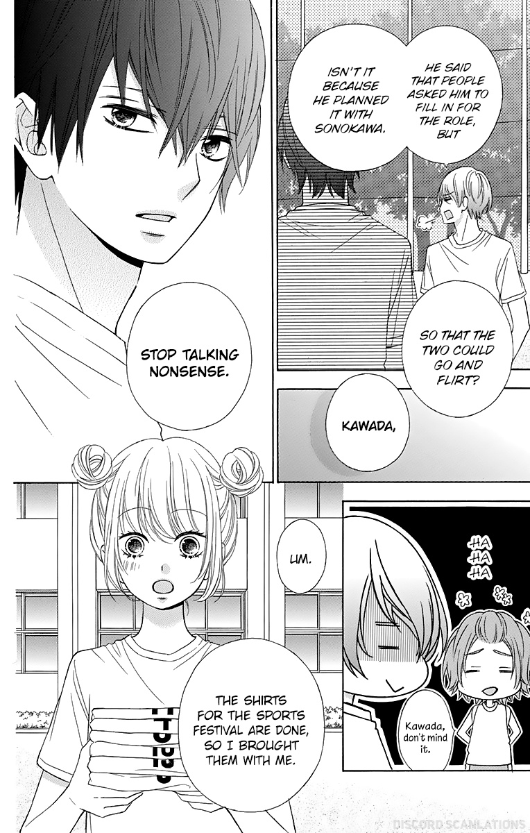 Tsubasa To Hotaru - Chapter 37: Day 37