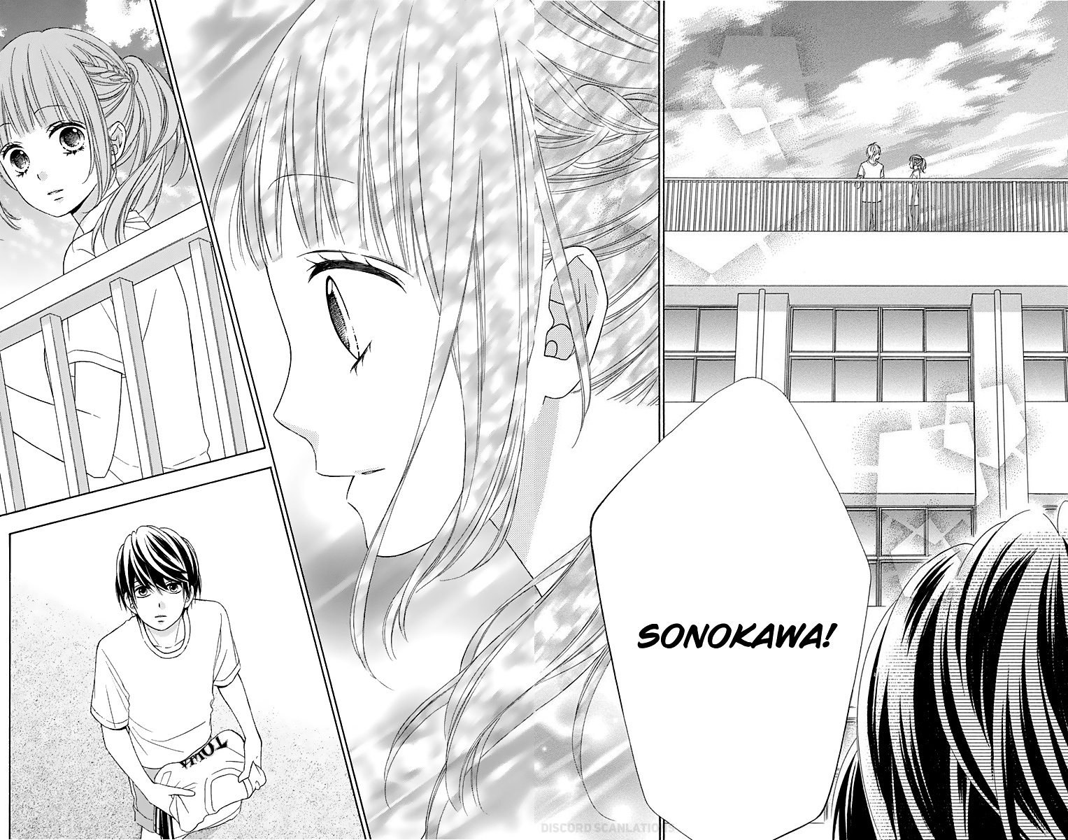 Tsubasa To Hotaru - Chapter 37: Day 37