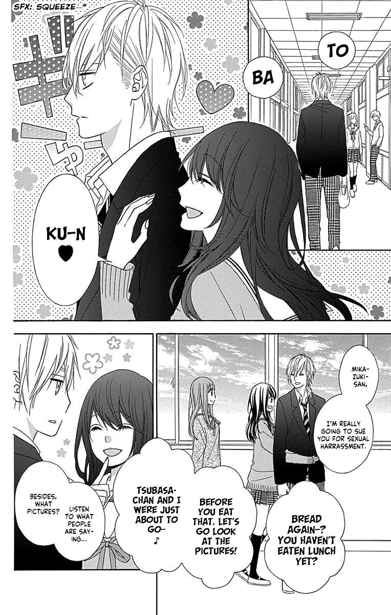 Tsubasa To Hotaru - Chapter 49