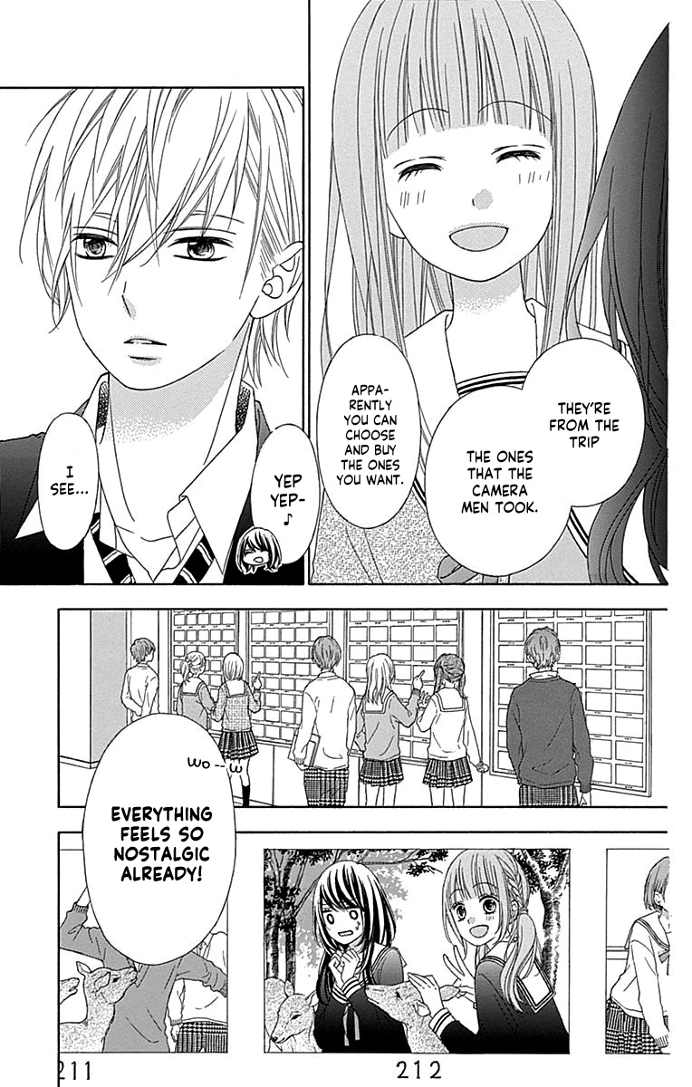 Tsubasa To Hotaru - Chapter 49