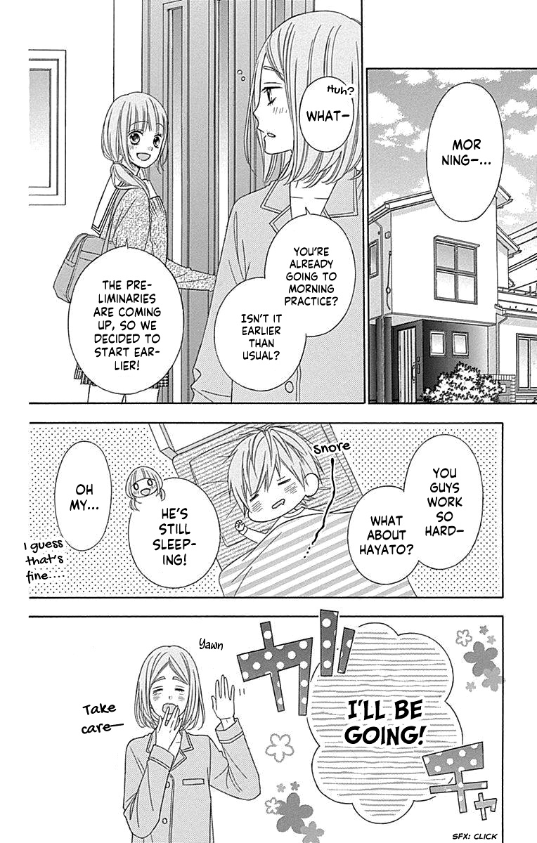 Tsubasa To Hotaru - Chapter 49