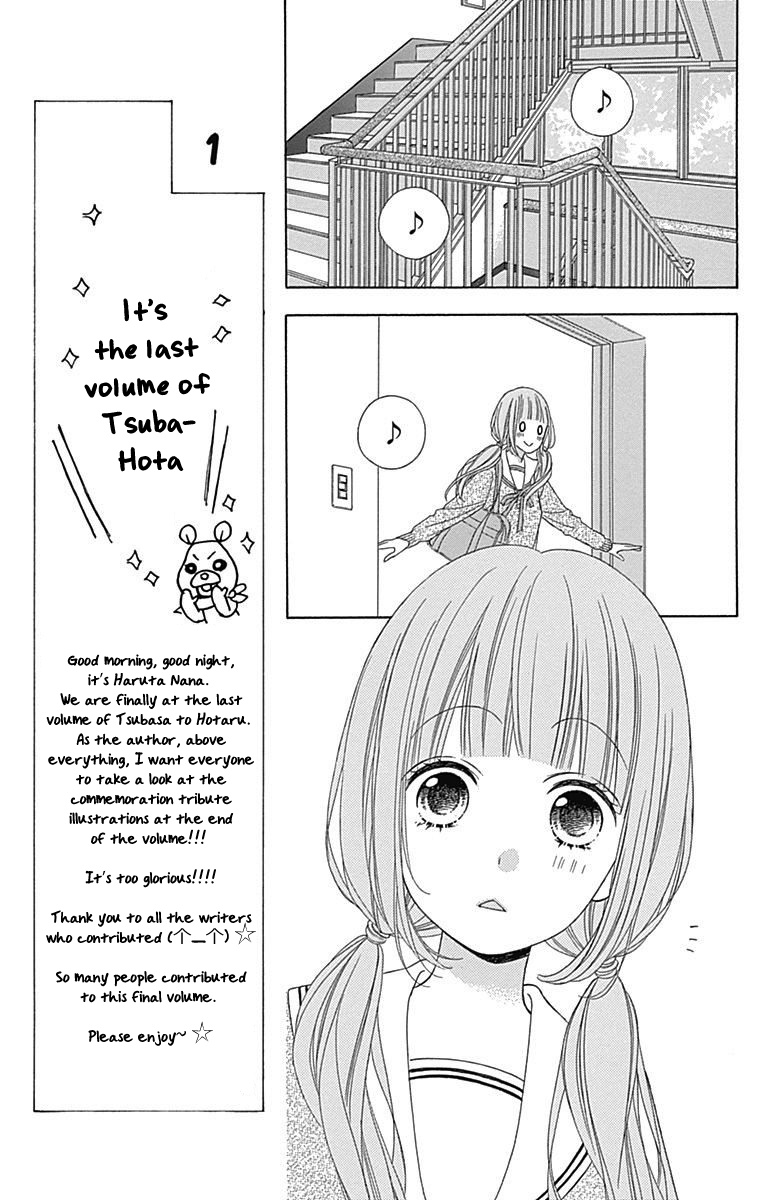 Tsubasa To Hotaru - Chapter 49