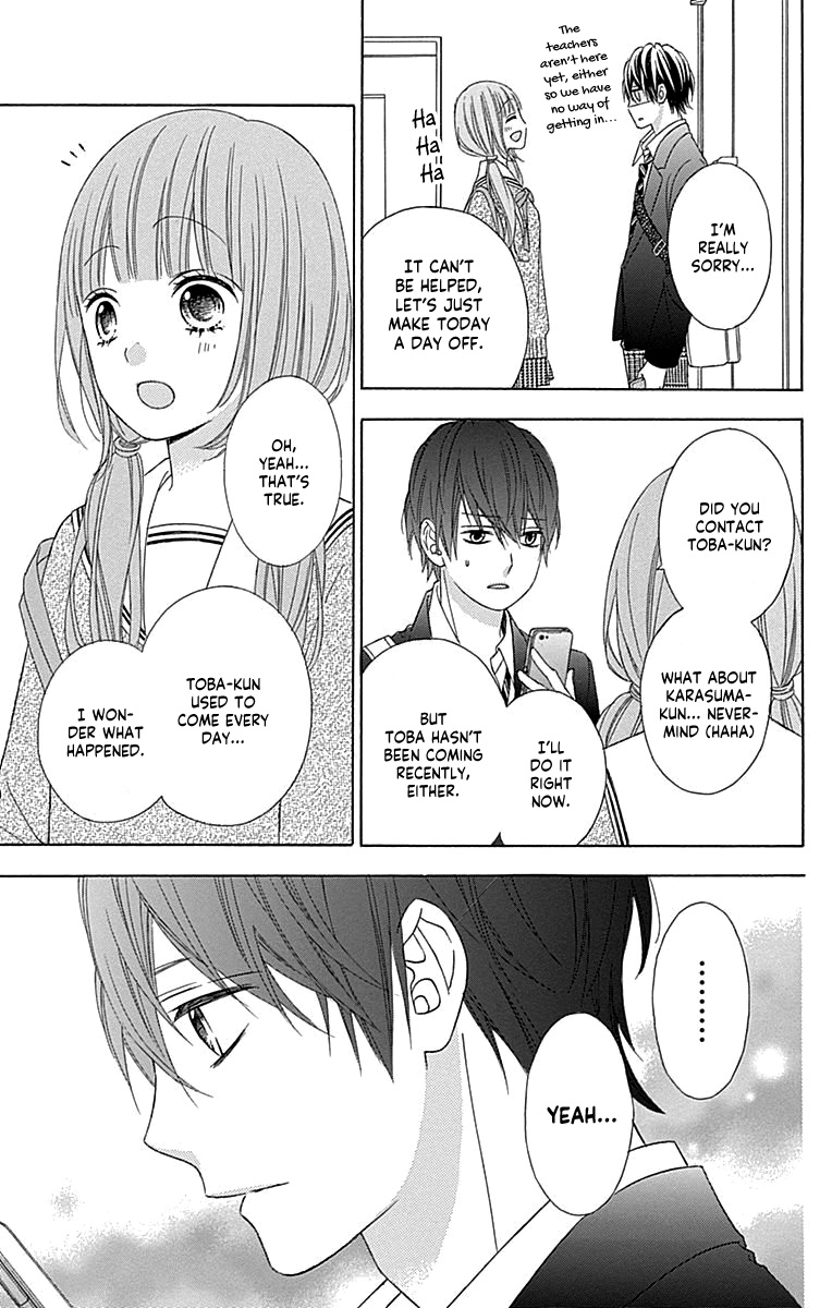 Tsubasa To Hotaru - Chapter 49