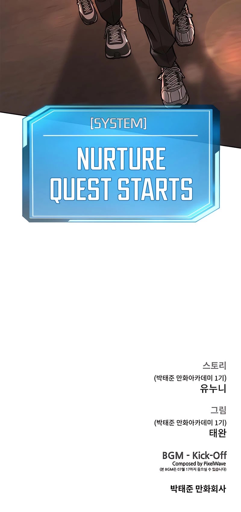 Quest Supremacy - Chapter 30