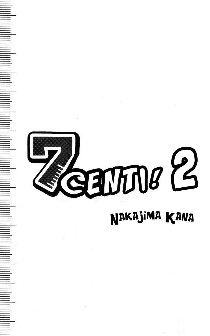 7 Senchi! - Vol.2 Chapter 5 : Trouble The Night Before The Tournament