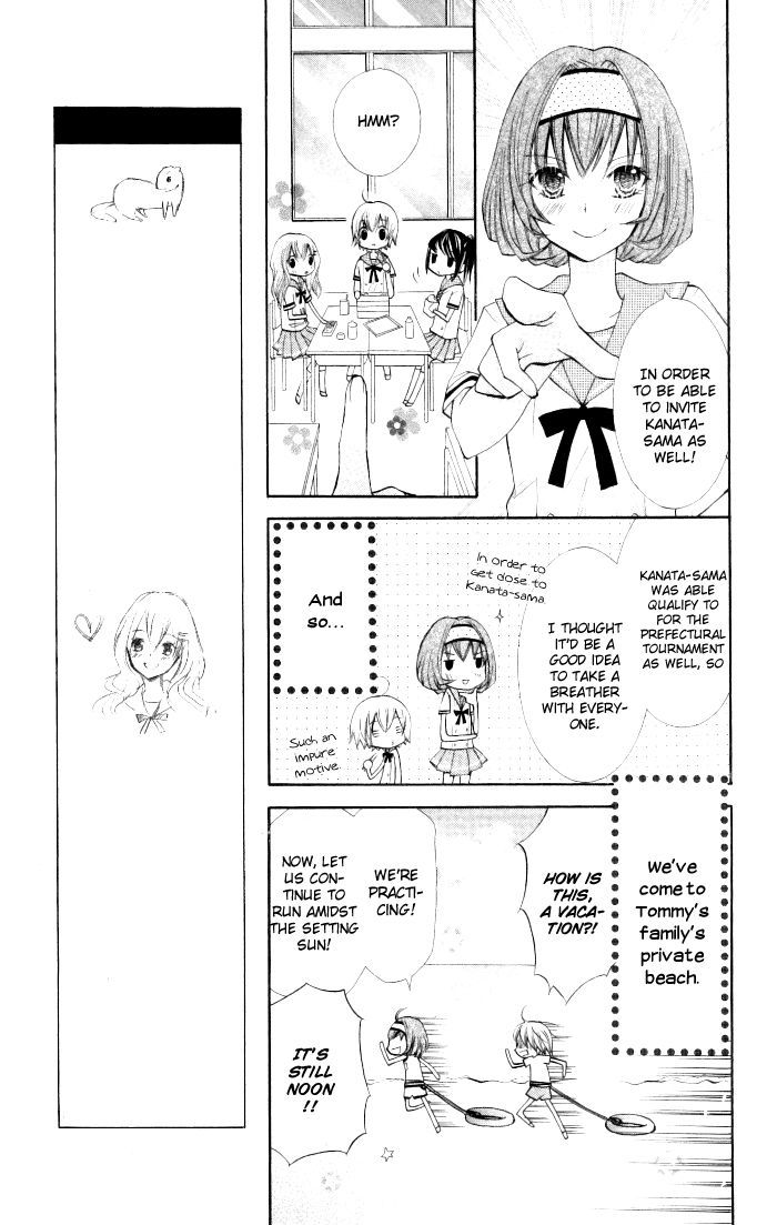 7 Senchi! - Vol.2 Chapter 6 : It's Summer! A Match! Vacation!