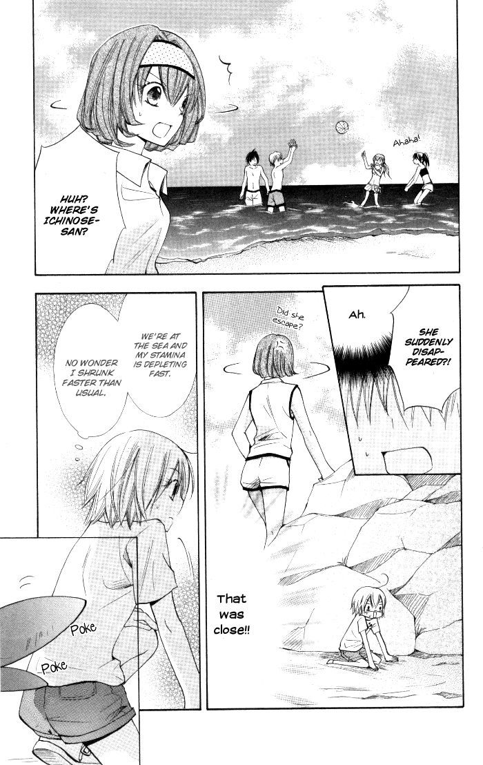 7 Senchi! - Vol.2 Chapter 6 : It's Summer! A Match! Vacation!