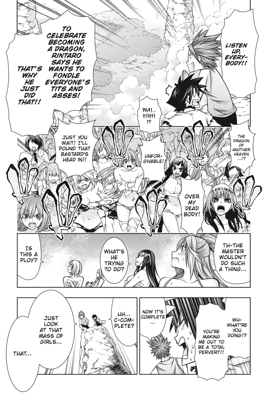 Dragons Rioting - Chapter 44