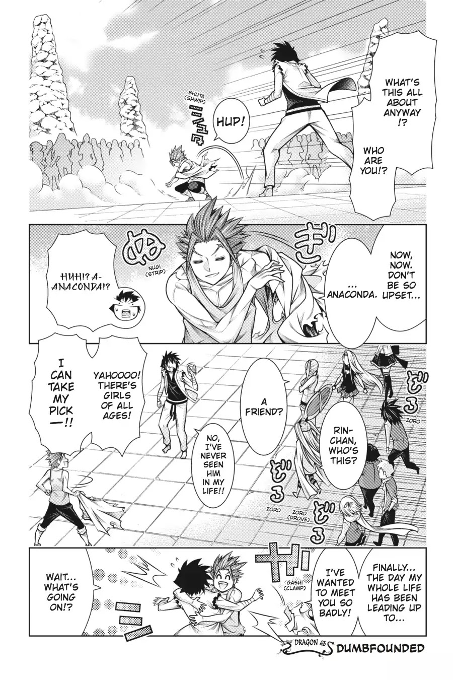 Dragons Rioting - Chapter 43: Vol.9 Dragon 43: Dumbfounded